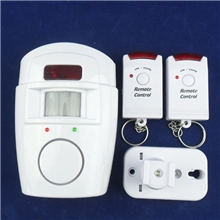 双遥控红外电子狗报警器无线红外防盗器家用门窗防盗报警器