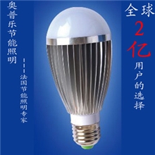 供应LED球泡灯83367w
