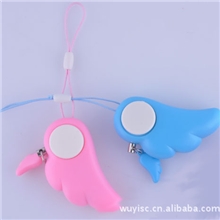 天使翅膀防狼器/女子女士防狼器防盗器防丢器