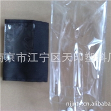 工业遥控器台湾禹鼎遥控器保护套