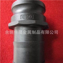 3〃PP塑料消防水管接头PP塑料快速接头