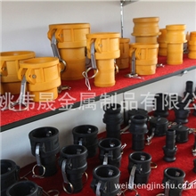 宁波快速接头厂家专业生产塑料水管快速接头塑料消防管件接头