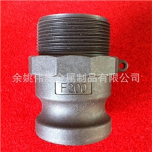 余姚厂家批发F型外螺纹PP快速接头塑料螺纹快速接头