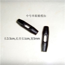 【优质直销】供应露营必备中号单橄帐篷配件（图）