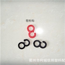 【优质直销】供应实惠可信8,9字钩帐篷配件（图）