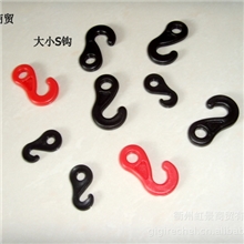 大量生产供应优质帐篷挂钩S型钩大小S型帐篷钩