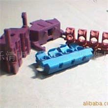 批发供应电器塑料配件