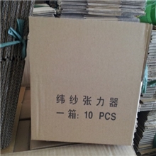 喷气织布机用的夹纱器