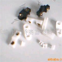 供应小件塑料产品(图)