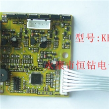 无叶风扇控制器(电位器调速,长距离遥控,定时功能,带蜂鸣器)
