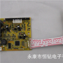 无叶风扇控制板(触摸控制带弹簧,长距离遥控,定时功能,蜂鸣器)