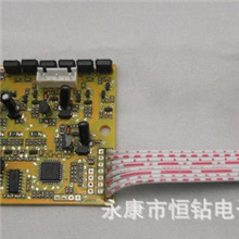 无叶风扇控制板(触摸控制,长距离遥控,定时功能,蜂鸣器)