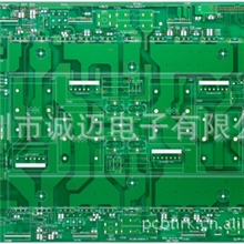 厂家低价销售24小时12小时加急PCB电路板打样交期准时品质优质