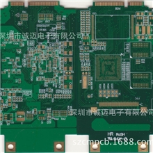 厂家低价销售快速加急LEDPCB电路板FPC柔软性线路板打样及批量