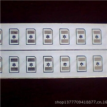 专业定制生产pcb电路板铝基板电路板厂家5050铝基板