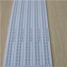 强能达生产pcb线路板吸顶灯铝基板面板灯3014铝基板