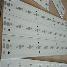 强能达3528线路板大功率铝基板LED洗墙灯铝基线路板