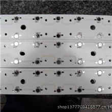 厂家直销3030/4014LED铝基板5730/5630硬灯条PCB单双面电路板