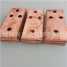 供应中频炉感应圈输出铜牌按要求定制中频炉配件