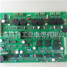供应中频炉用电源控制板A号电路板电路板型号齐全中频炉配件
