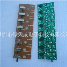 厂家生产单色圣诞灯串线路板灯串线路板WTC653E