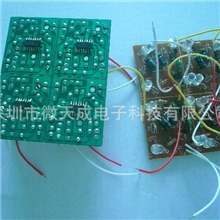 厂家热销正反转马达玩具线路板价格实惠