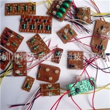 厂家提供直销低价4.5v定时线路板定时线路板定制