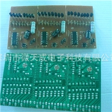 厂家热销圆形太阳能线路板太阳能灯串WTC630-3