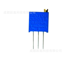 成都厂家电位器32963266可调电位器多圈电位器