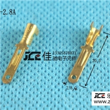 乐清佳驰，110插片端子，电动车摩托车插件