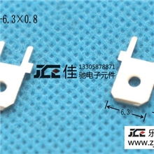 乐清佳驰，6.3线路板插片，250PCB焊板焊片，DJ6110-6.3&times;0.8