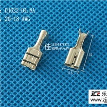 4.8直插，187插簧端子，DJ622-D4.8
