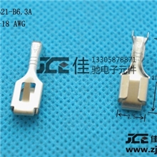 乐清佳驰，6.3四方插簧，电动车摩托车接插件，DJ621-B6.3
