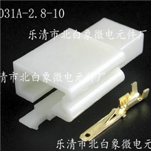 供应3孔接插件胶壳