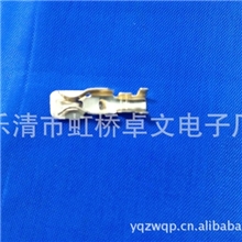 供应汽车接插件/灯座端子DJD034-2/磷铜/灯座端子