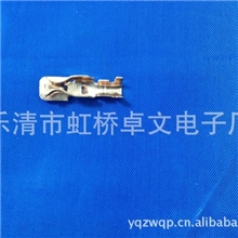 汽车接插件/灯座端子DJD034-2黄铜/灯座端子