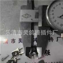 DJ6115-6.3带勾线路板插片，155元/包/五千枚，镀亮锡