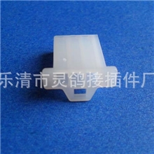 2.8胶壳3孔DJ7031A-2.8-21，25元/包/1千，可在线下单