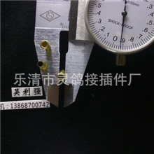 2*3管长铆钉，一包1万8，140元，2。5*10，两包1万140元，共280