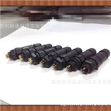 现货供应M14-2芯防水航空插头IP68防水公母端插头1套起订