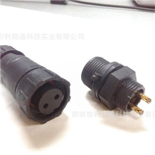 IP68防水连接器M14系列2芯特价优惠50套起