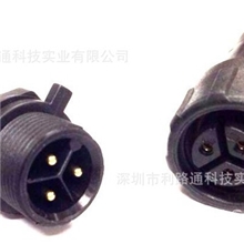 现货供应M14X3芯防水连接器3芯公母防水接插件全球1套起订