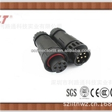 厂家直销6芯M19对接式防水航空接头防水IP68