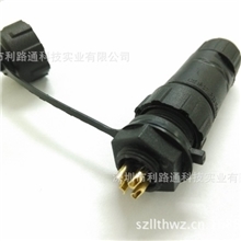 现货供应传感器专用防水航空插头M14*4芯防水IP68