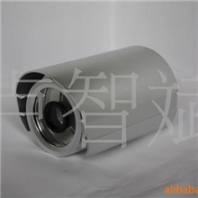 52小型材--供应监控摄像机外壳，护罩，球罩