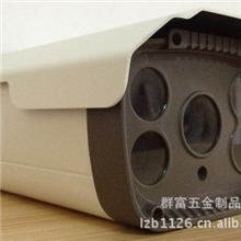 监控摄像机外壳，阵列灯新款方形外壳，新款监控摄像机外壳