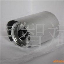 供应监控摄像机外壳，护罩，球罩