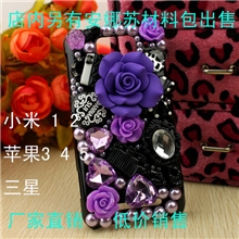 安娜苏小米1/2A三星9500/7100/9300苹果4/5手机保护套贴钻手机壳