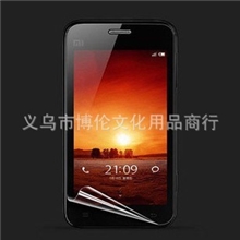 小米一代M1小米二代M2红米手机保护膜厂家直销