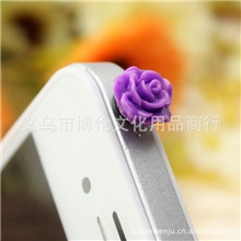 花朵IPHONE4G4S3G手机防尘塞